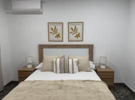 Habitación cerca Murcia centro y Arrixaca，位于穆尔西亚的酒店