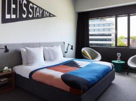 The Social Hub Amsterdam West 4 star，位于阿姆斯特丹的酒店