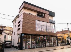 Apartmani EMA SL，位于弗拉涅的酒店