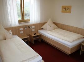 Landhotel Winter，位于Gebenhofen奥格斯堡机场 - AGB附近的酒店