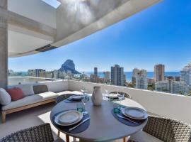 Saeta 13B Calpe，位于卡尔佩的酒店