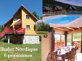 Chalet 331 - Village nordique，位于拉菲克拉的酒店