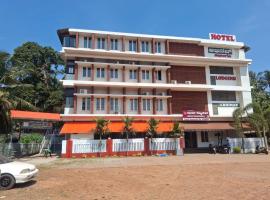 Hotel Abhinav Boarding And Lodging，位于乌杜皮的酒店