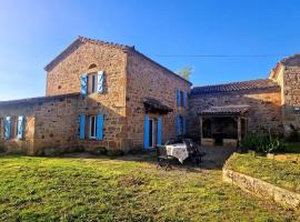 Gîte au coeur des bastides et vignobles gaillacois，位于Saint-Beauzile的酒店