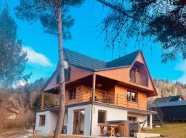 Tylko tu Bieszczady, Balia, Sauna，位于巴利格鲁德的酒店