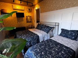 Hotel APART Zuccolotto 1，位于阿拉克鲁斯的酒店