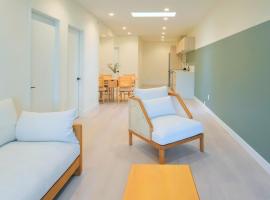 Newly Renovated 2 Bedroom Condo in Japantown! Near Railtown & Gastown!，位于温哥华的酒店