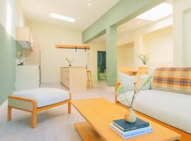 Newly Renovated 1 Bedroom Condo in Japantown! Near Gastown & Railtown!，位于温哥华的酒店