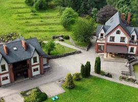 Vāgnera parks，位于图库姆斯的滑雪度假村