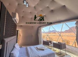 Diamond luxury rum