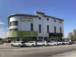 طلائع القصيم للشقق المخدومة