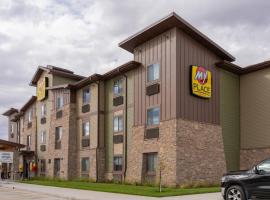 My Place Hotel-Beatrice, NE，位于Beatrice的酒店