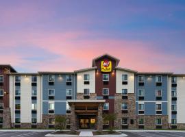 My Place Hotel-Boise-Nampa, ID-Idaho Center，位于楠帕的宠物友好酒店