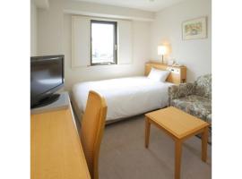 Smile Hotel Fukuoka Okawa - Vacation STAY 74627v，位于大川的酒店