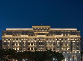 Copacabana Palace, A Belmond Hotel, Rio de Janeiro，位于里约热内卢的尊贵型酒店
