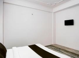 Super Hotel O Maharaja Near By Vinayak Hospital Gali No-5，位于Kalkaji Devi的酒店