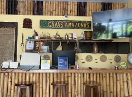 Hotel Gavas Amazonas，位于莱蒂西亚的酒店