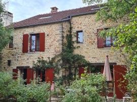 Le Sept-Maison du XVII ème siècle，位于Metz-le-Comte的酒店