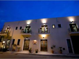 Zingaro Hotel，位于圣维托罗卡波的酒店