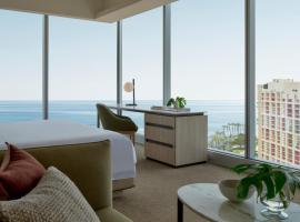 Vignette Collection SOUMA Hotel by IHG，位于利马的酒店