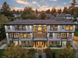 EMPRESS MADANI, Boutique HOTEL，位于萨里的旅馆