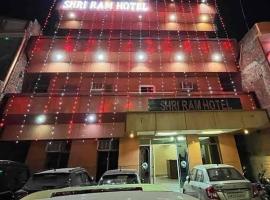 Raam mandir hotel