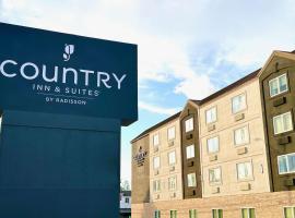 Country Inn & Suites by Radisson Rehoboth Beach - Dewey，位于柏斯海滩的酒店