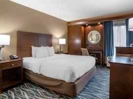 纽瓦克康福特茵酒店，位于纽瓦克的酒店