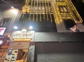 Hotel Golden Inn，位于班加罗尔Jayanagar的酒店