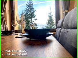 Woidgeist FeWos - Aktiv- und Familienurlaub in der Dreisesselregion D-A-CZ，位于诺伊赖歇瑙的酒店