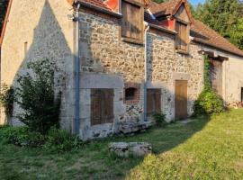 Gîtes du breuil，位于Clugnat的酒店