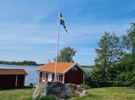 Ellas Brygga Stugan，位于卡尔斯克鲁纳的自助式住宿
