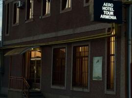 Aero Hotel Tour Armenia