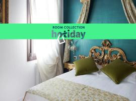 HOTIDAY Room Collection - Dolo，位于多洛的酒店