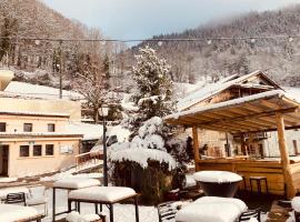 Auberge le bois du cornet，位于La Forclaz的酒店
