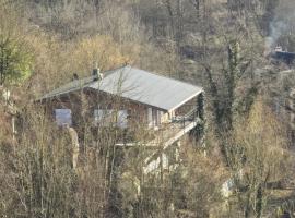 le chalet des remparts，位于艾瓦耶的酒店