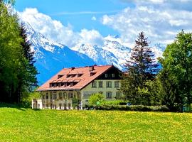 Hotel Restaurant Grünwalderhof，位于因斯布鲁克的酒店