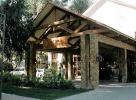 Hotel Casa Campestre，位于科恰班巴的酒店