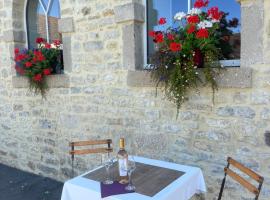 chambre d'hôtes Le Domaine de la Vallée，位于圣马丁德万的酒店