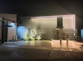 HOMY guesthouse cirebon，位于Ciperna的酒店