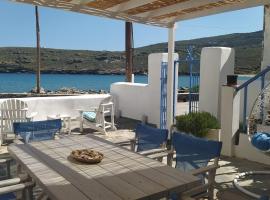Beach House Paraporti，位于安德罗斯的酒店