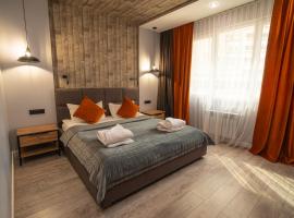 Dream Hotel，位于阿拉木图的酒店