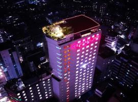 Central Inn Dhaka，位于达卡的酒店