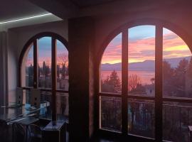 Lake View Tower，位于吉法的酒店