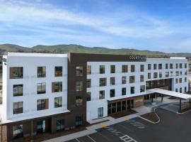 Courtyard by Marriott Antioch Pittsburg，位于匹兹堡的酒店