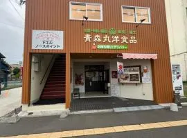 ドエルノースポイント
