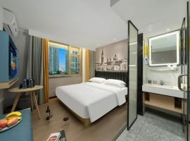 Lanyu Hotel-YongQingFang Branch，位于广州荔湾区的酒店
