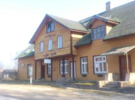 Viesu Nams Jūras sapņi，位于Dundaga的酒店