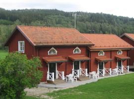 马库斯福克斯加尔德酒店，位于图什比Hovfjället Ski Lift附近的酒店