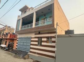 Bamrah HOTEL，位于Dhūlkot的酒店